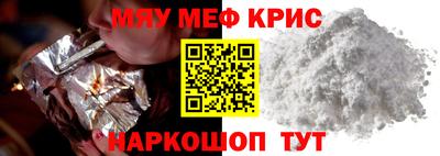 скорость Старая Купавна