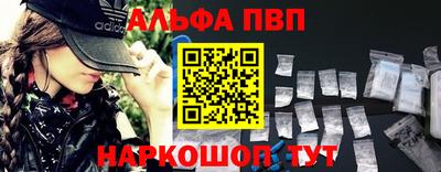 гидропоника Ставрополь