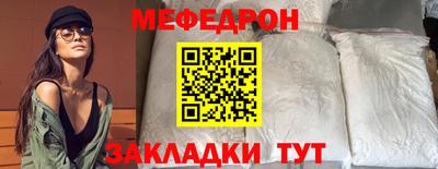 ГАЛЛЮЦИНОГЕННЫЕ ГРИБЫ Среднеуральск
